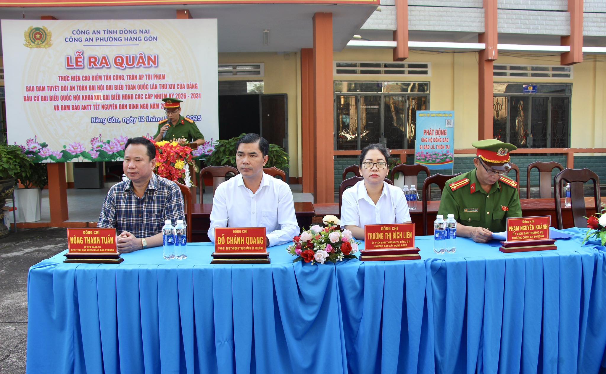 597448033 122147880440930042 1656502695890146429 n